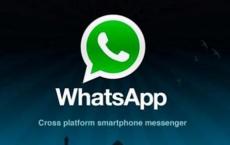 您现在可以控制将您添加到WhatsApp组的人员