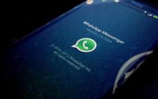WhatsApp为其支付服务提供全天候客户支持