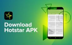 Hotstar在印度推出All Sports订阅计划 价格为299卢比