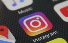 Instagram为其商店引入了新的Type功能