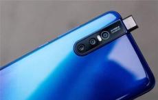 Vivo V1921A出现在TENAA上 配备6.36英寸三合一后置摄像头