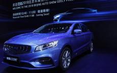 吉利的旗舰产品Bo Rui GE轿车似乎已准备好迎接世界