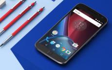 摩托罗拉Moto E6 Plus印刷机呈现表面