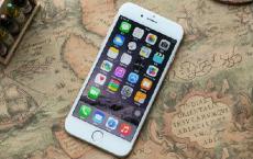 如何在苹果手机iPhone上安装iOS 13 Beta 8