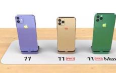 iPhone 11 Pro的4G LTE速度可能比iPhone XS快13％