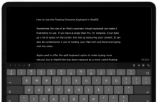 如何在iPadOS中使用屏幕浮动键盘