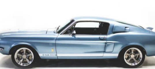 Revology提供具有现代功能的1967年新款Shelby GT500野马