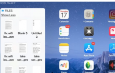 如何从iOS主屏幕或iPhone或iPad上的Dock查看最新文件