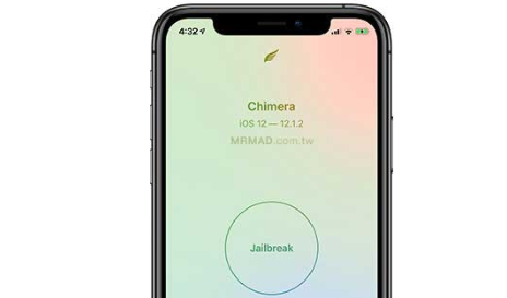Chimera 奇美拉越狱工具正式推出 兼容iOS 12 12.4 包含A12 设备