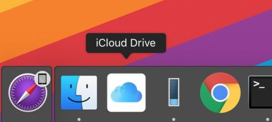 iCloud Drive允许从Mac和iOS设备轻松访问云并存储数据