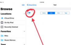 如何在iOS的Files App中创建新文件夹
