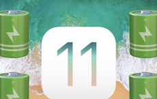 iPhone iOS 11电池排空快吗 如何修复iOS 11电池寿命问题