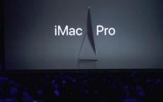如何从MacBook Pro的Touch Bar上删除Siri