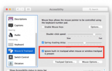 在MacBook上使用外部鼠标时忽略内置触控板输入