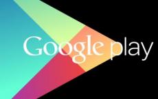 Google可能很快会通过Play商店发布系统更新