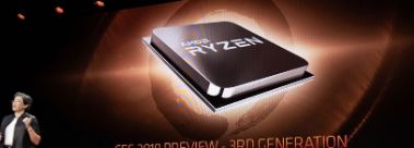 AMD可能会在今年7月发布7nm Ryzen处理器和Navi显卡