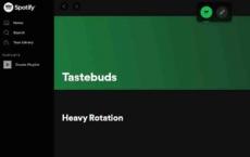 Spotify Tastebuds功能将帮助您与朋友一起发现新音乐