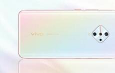 据报道 搭载Snapdragon 665 SoC的Vivo S1 Pro将于1月中旬在印度推出