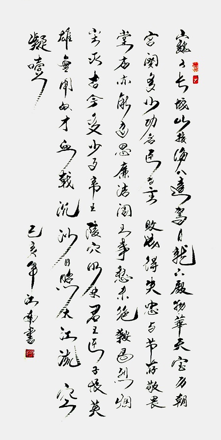 QQ图片20190318101452.jpg