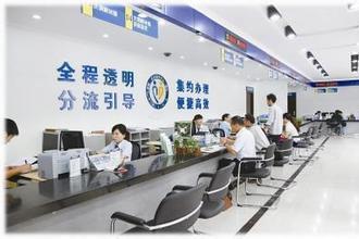 一项新的执行咨询服务可为机构客户提供定制分析