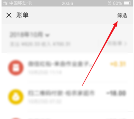 TMX集团很高兴为我们的客户提供这两种订单类型的更多交易执行选择