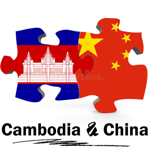 明鸿世华地产携手两家友商对柬埔寨EVERCARE保险公司发出收购要约