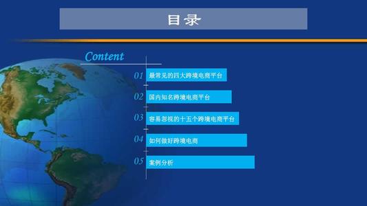 提议将允许第三方访问的经纪人跨境网络重新分类为多边贸易设施