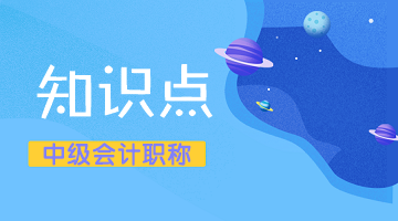对交易技术的限制以及对电子市场庄家的更严格规定