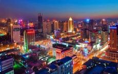 2019年第一季度北京房地产市场研究报告
