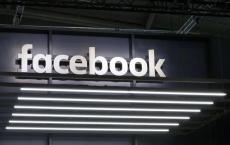 Facebook必须支付5000万美元的罚款 并提供隐私帐户