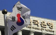 韩国央行将政策利率维持在1.50％并反对两者