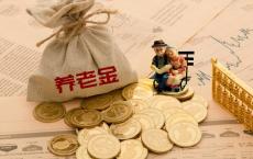 “年龄税”计划引起英国网民的广泛“声讨”