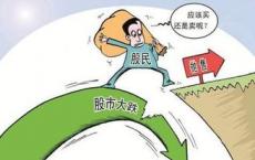 银行股拖累 HDFC银行下滑1％