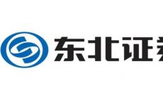 东北证券2018年实现营业收入67.80亿元 同比上涨37.40%;