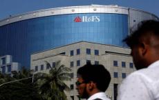 IL＆FS Securities宣布违约 说它无法支付经纪会员的费用