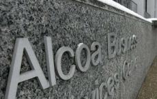 美国铝业公司宣布关闭其在aviles和La coruna的工厂