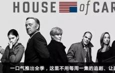 MoviePass的母公司希望将电影订阅业务作为一家独立的上市公司剥离出来