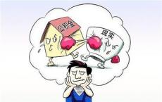 ACCC对Bingo提议的撤资进行了权衡