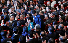 日本自民党总统选举中出现的政治风险 对早期拉姆达克的担忧