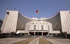 中国再次降低存款准备金率或对前者市场的稳定信心
