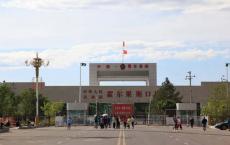 被称为“避税天堂”的霍尔果斯引起了大量的社会关注和讨论