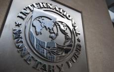 IMF对中国的批评列出了巨大的经济区概念