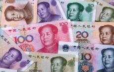 香港指定九家离岸人民币市场一级流动性提供行