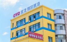 Oyo的新产品针对的是独立商务旅行者