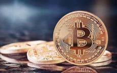 随着比特币交易的变化 大笔资金不再存在