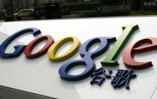 谷歌宣布Stadia视频游戏流媒体服务
