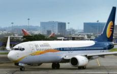 Jet Airways的股权出售吸引了四家公司的兴趣