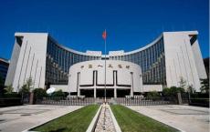 人民银行开展中期借贷便利操作2000亿元 比当日到期量多440亿元