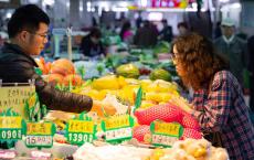 4月份的居民消费价格上涨2.5% 涨幅比上个月上升了0.2个百分点