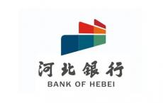 河北银行公司实现营业收入67.73亿元 同比下降8.65%